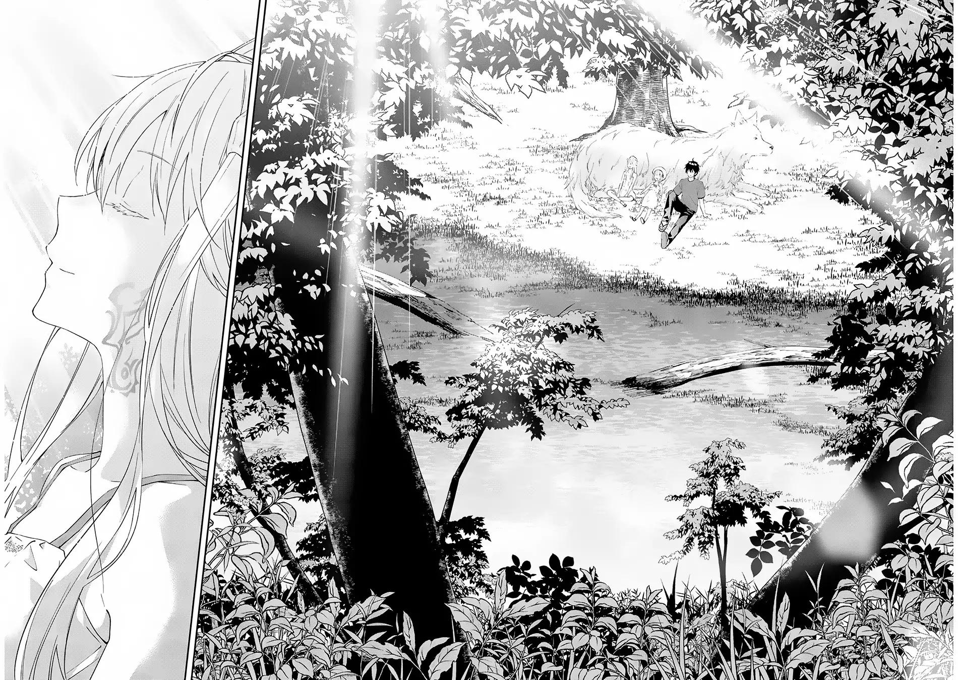 Maou ni Natta node, Dungeon Tsukutte Jingai Musume to Honobono suru chapter 14 page 13