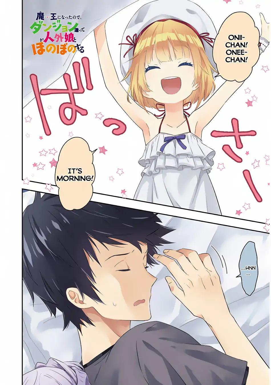 Maou ni Natta node, Dungeon Tsukutte Jingai Musume to Honobono suru chapter 15 page 2