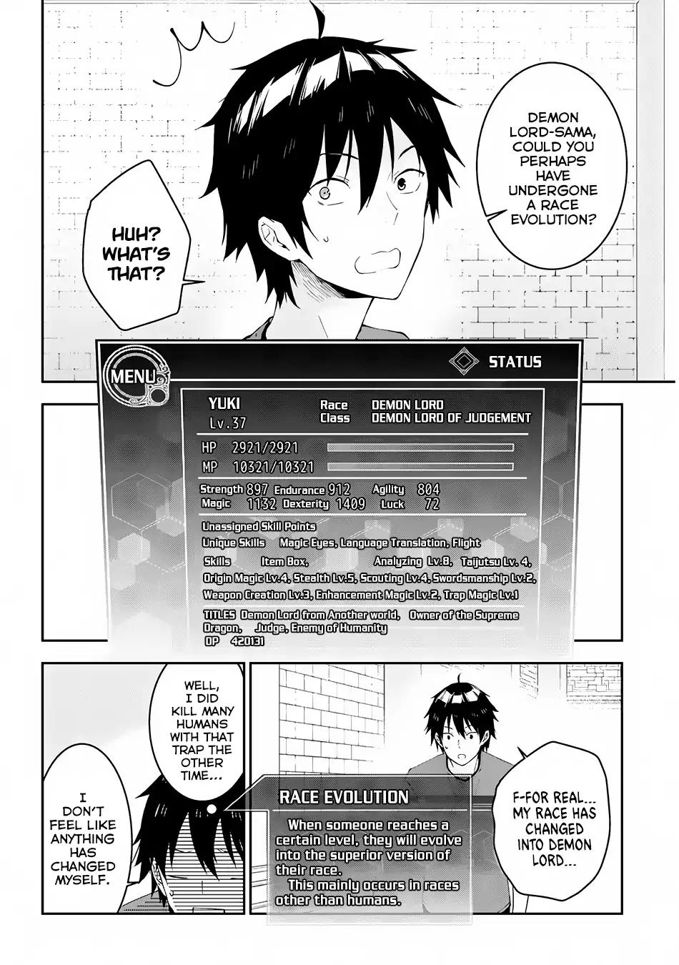 Maou ni Natta node, Dungeon Tsukutte Jingai Musume to Honobono suru chapter 15 page 5