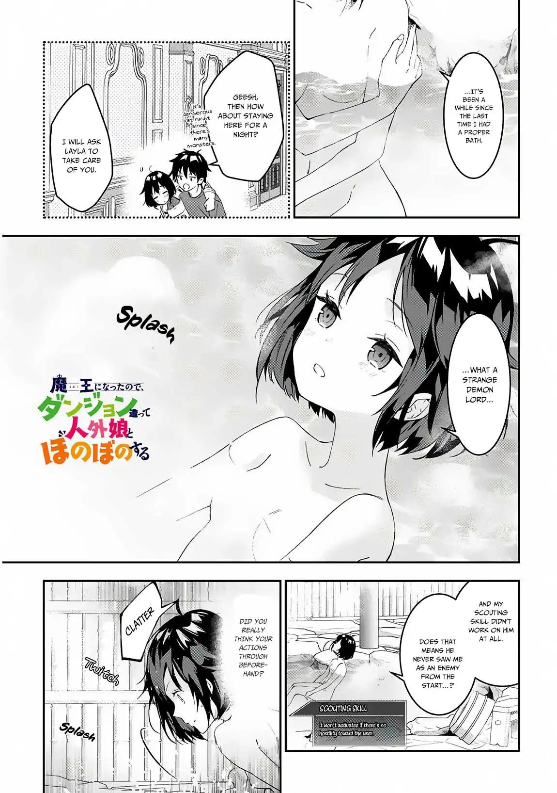 Maou ni Natta node, Dungeon Tsukutte Jingai Musume to Honobono suru chapter 18 page 2