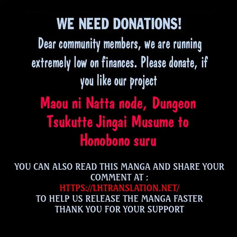 Maou ni Natta node, Dungeon Tsukutte Jingai Musume to Honobono suru chapter 19 page 24