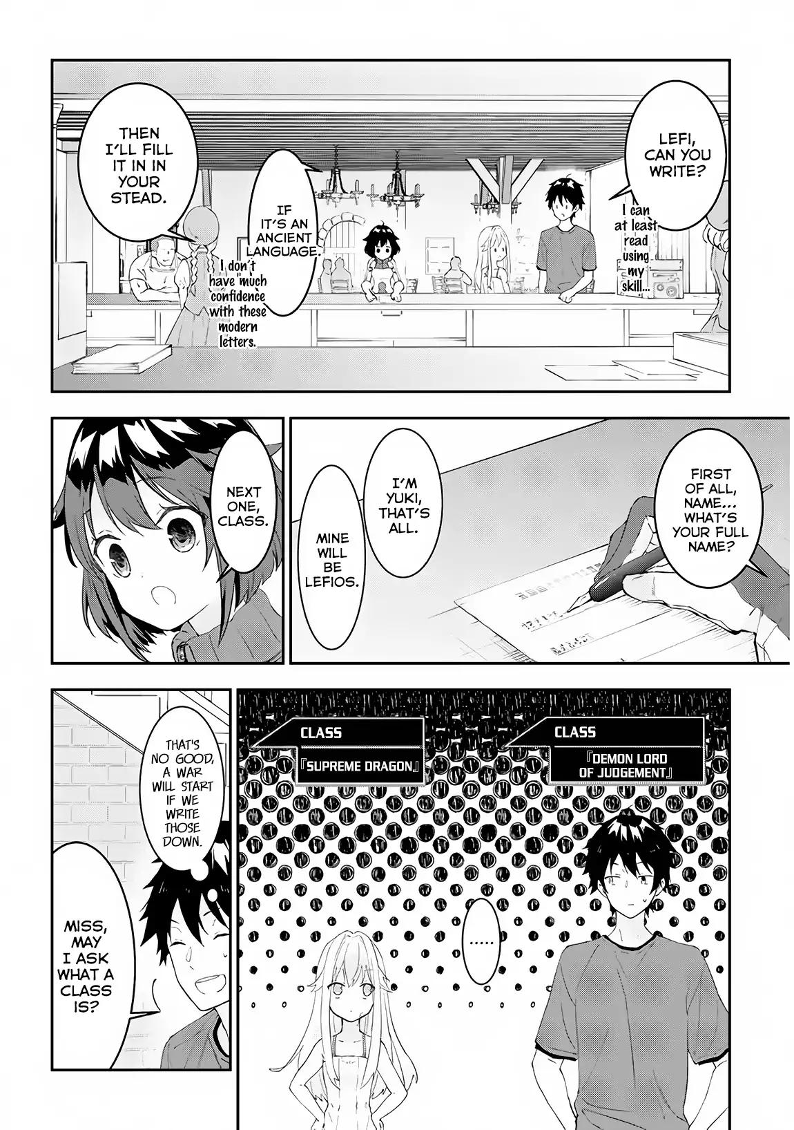 Maou ni Natta node, Dungeon Tsukutte Jingai Musume to Honobono suru chapter 19 page 5