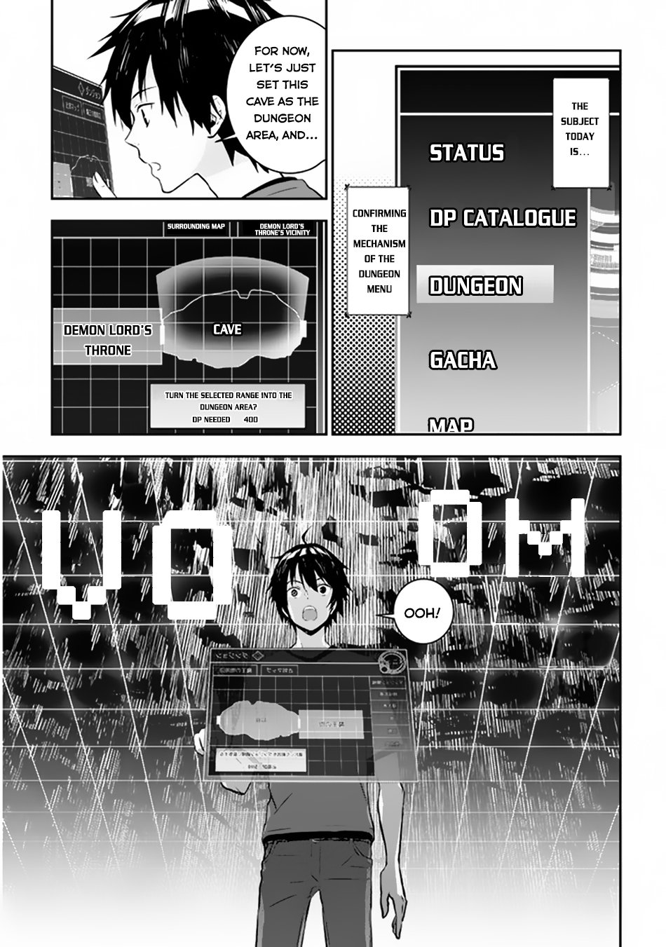 Maou ni Natta node, Dungeon Tsukutte Jingai Musume to Honobono suru chapter 2.1 page 4