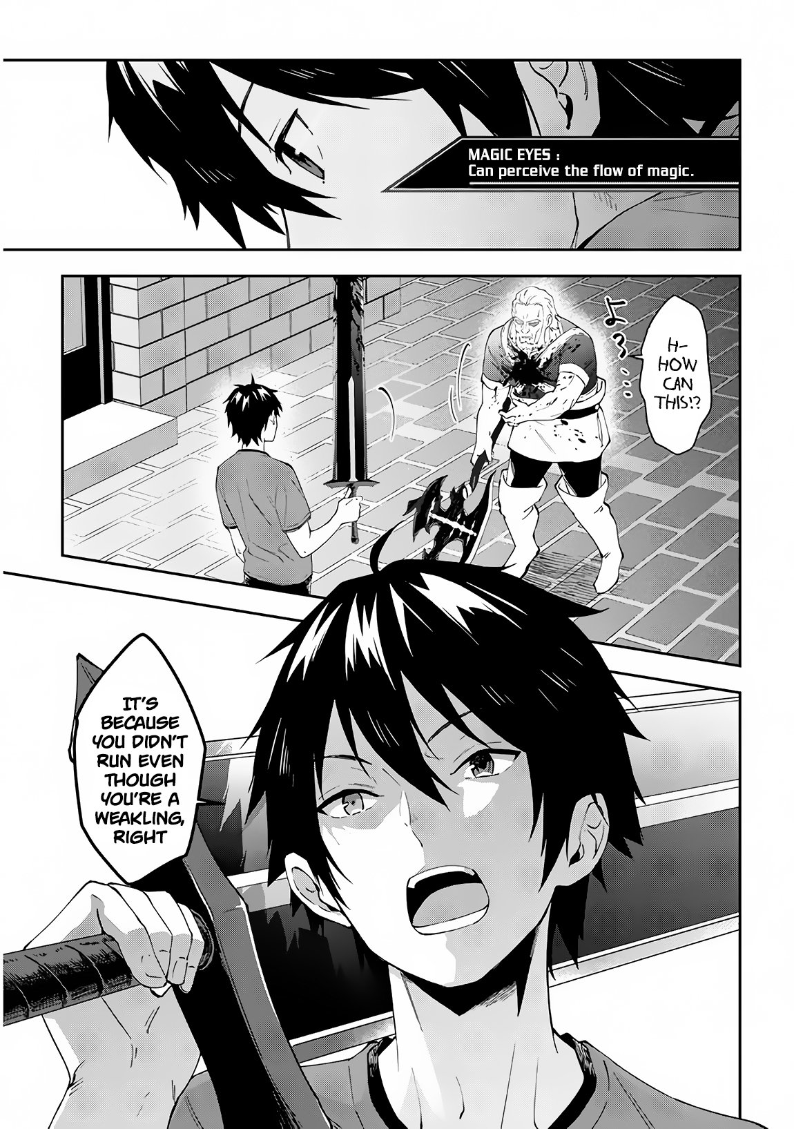 Maou ni Natta node, Dungeon Tsukutte Jingai Musume to Honobono suru chapter 20 page 12