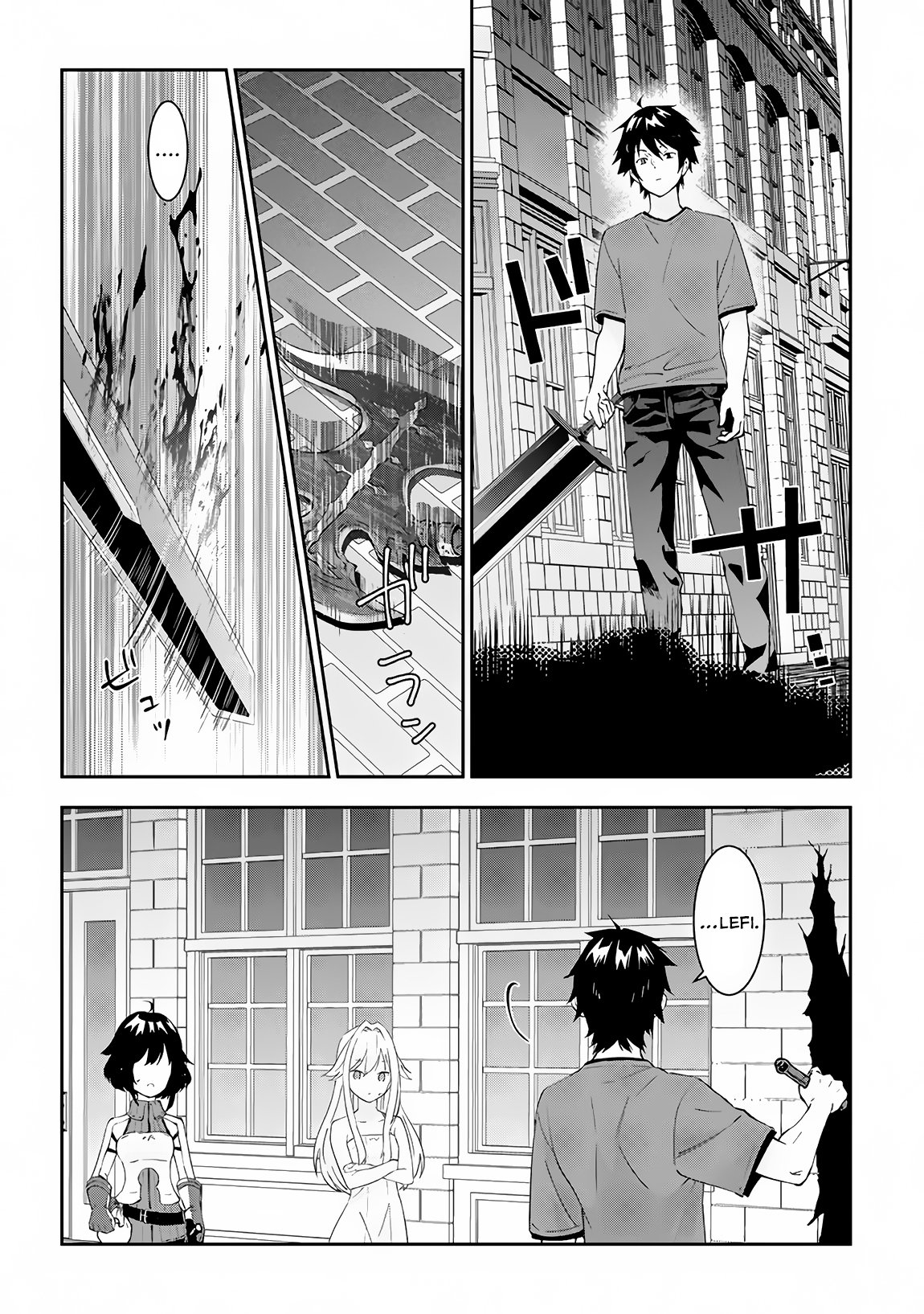 Maou ni Natta node, Dungeon Tsukutte Jingai Musume to Honobono suru chapter 20 page 13