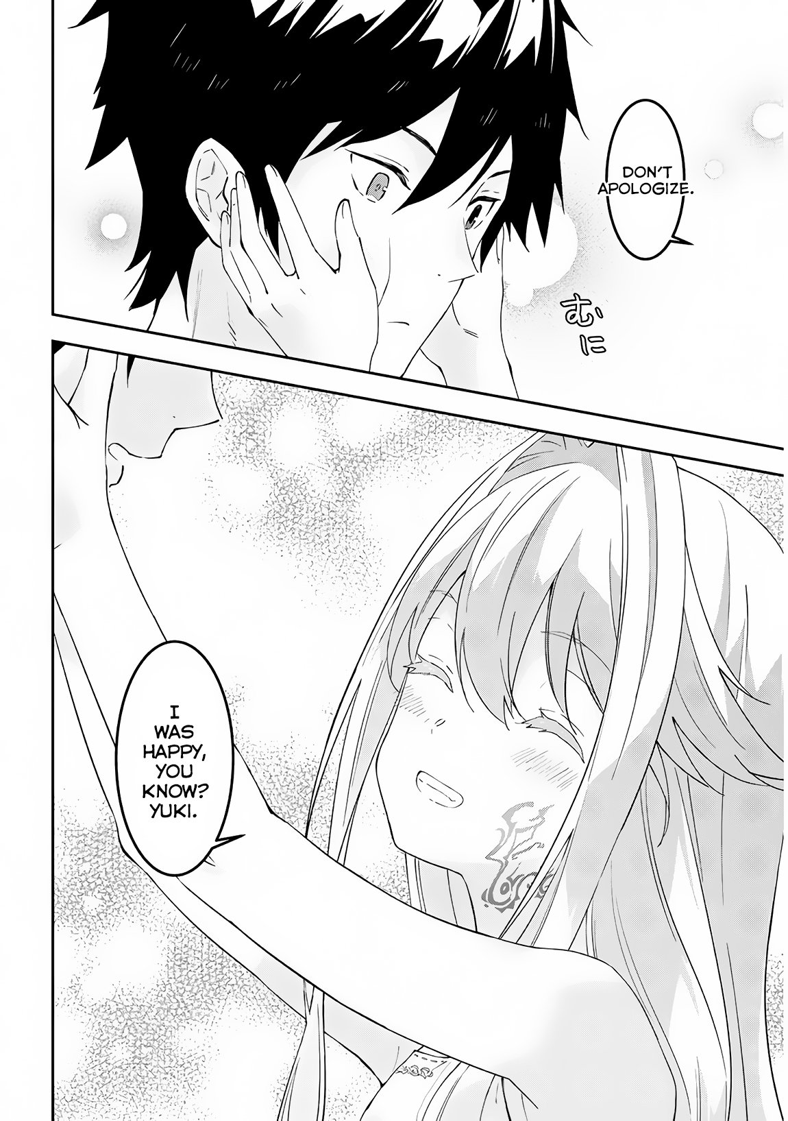 Maou ni Natta node, Dungeon Tsukutte Jingai Musume to Honobono suru chapter 20 page 21