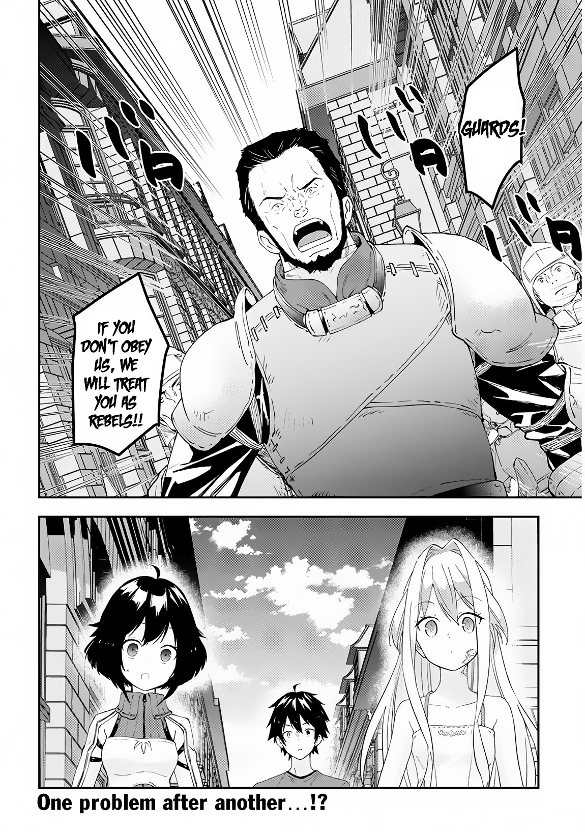 Maou ni Natta node, Dungeon Tsukutte Jingai Musume to Honobono suru chapter 20 page 23
