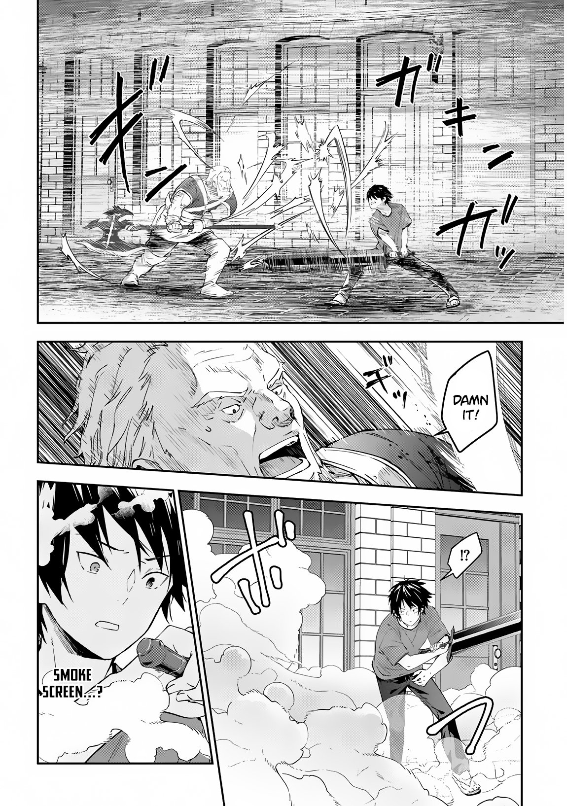 Maou ni Natta node, Dungeon Tsukutte Jingai Musume to Honobono suru chapter 20 page 9