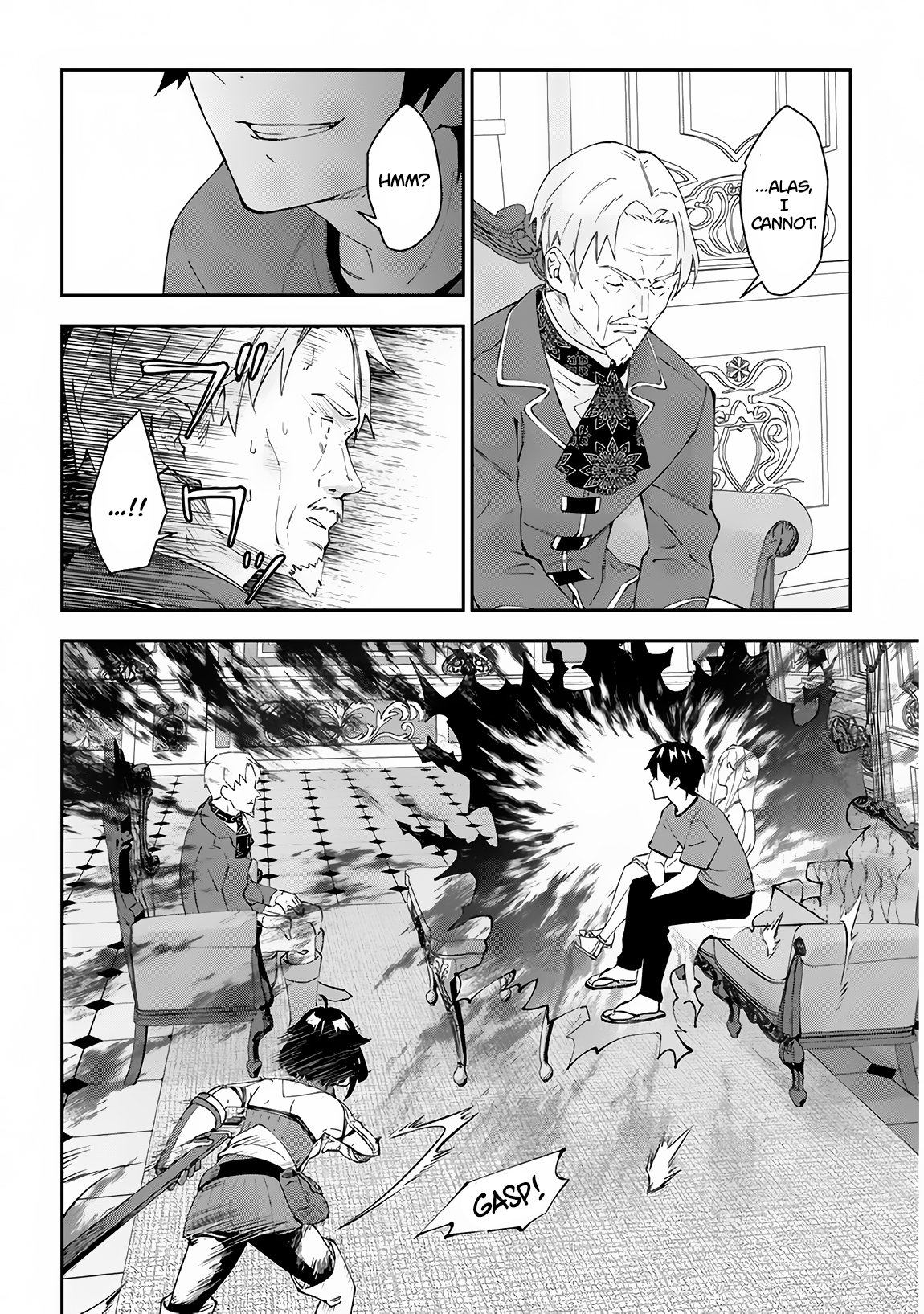 Maou ni Natta node, Dungeon Tsukutte Jingai Musume to Honobono suru chapter 21 page 11