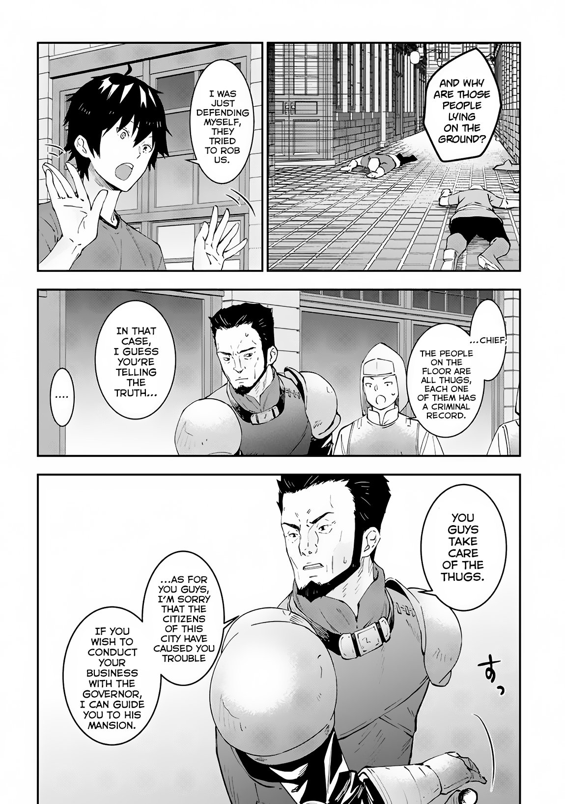 Maou ni Natta node, Dungeon Tsukutte Jingai Musume to Honobono suru chapter 21 page 5