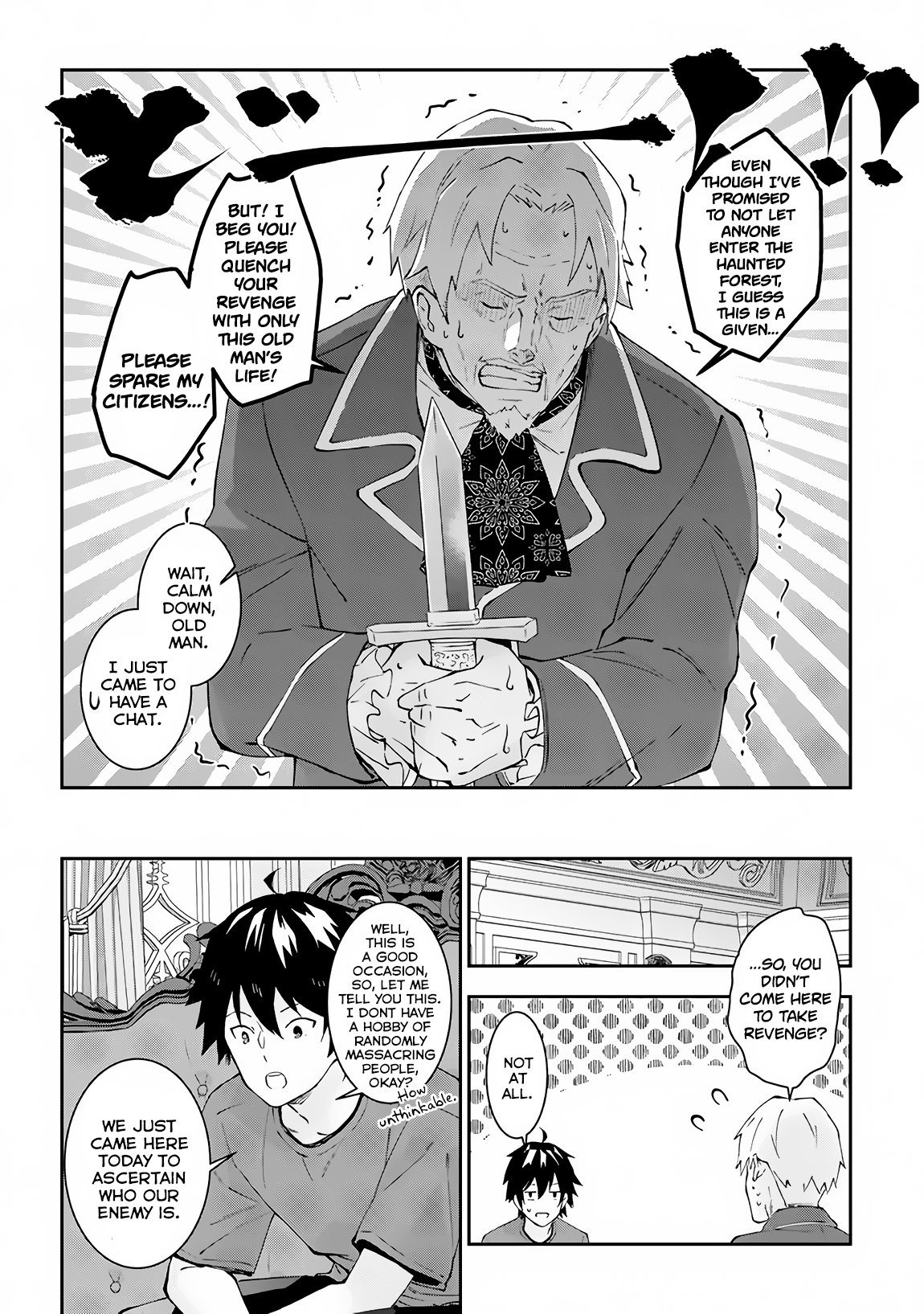 Maou ni Natta node, Dungeon Tsukutte Jingai Musume to Honobono suru chapter 21 page 7