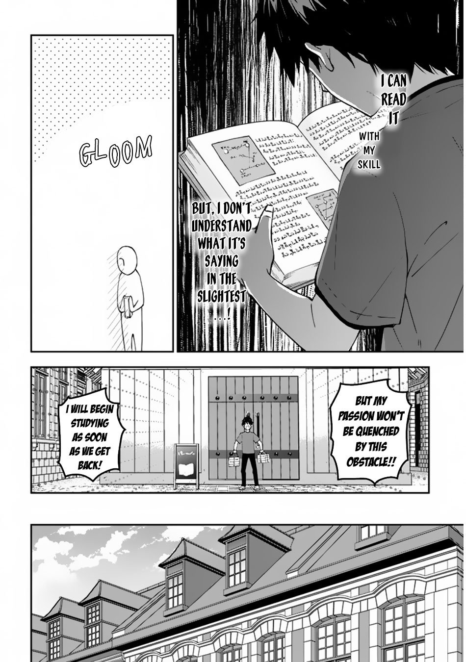 Maou ni Natta node, Dungeon Tsukutte Jingai Musume to Honobono suru chapter 22 page 19