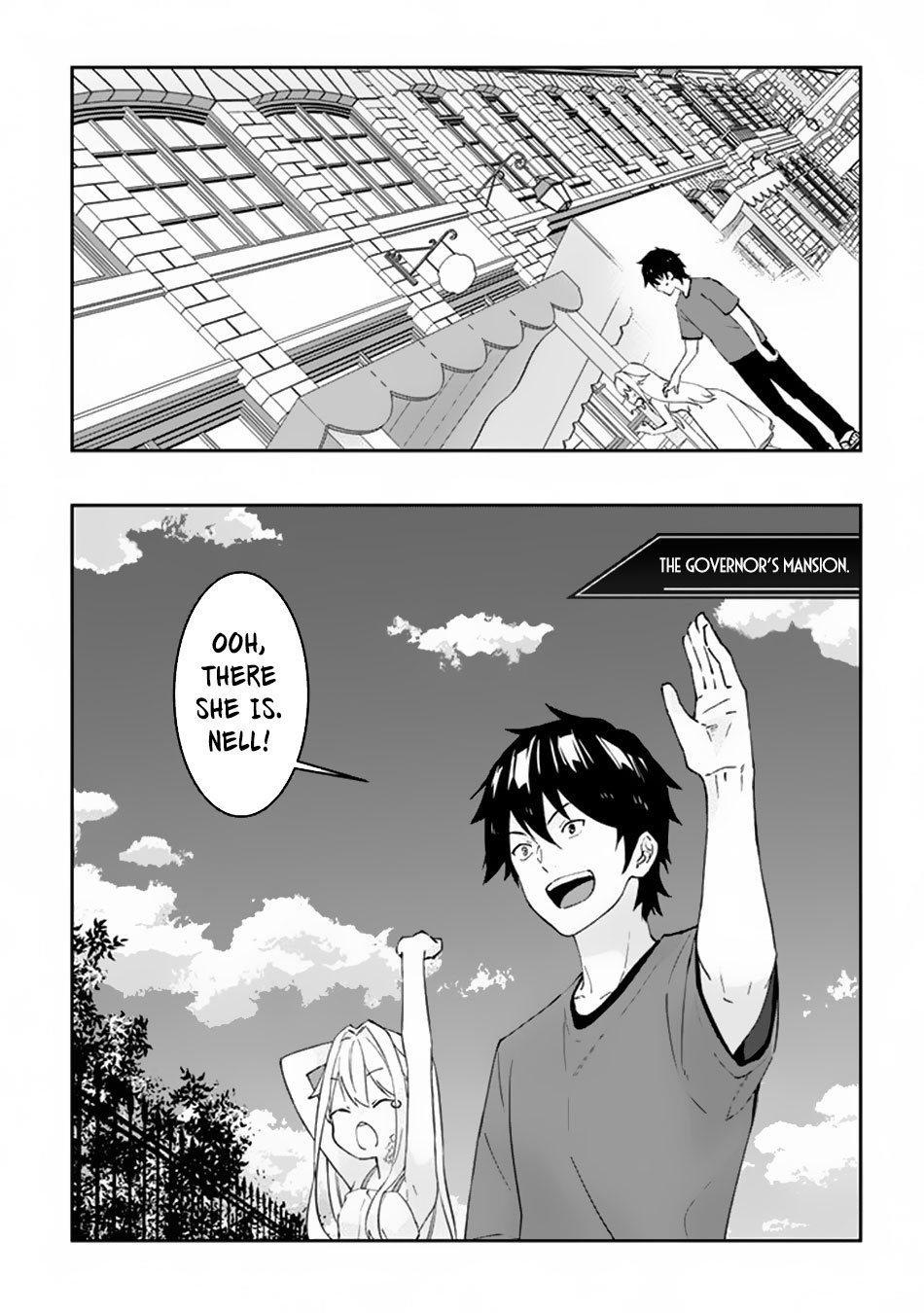 Maou ni Natta node, Dungeon Tsukutte Jingai Musume to Honobono suru chapter 22 page 4