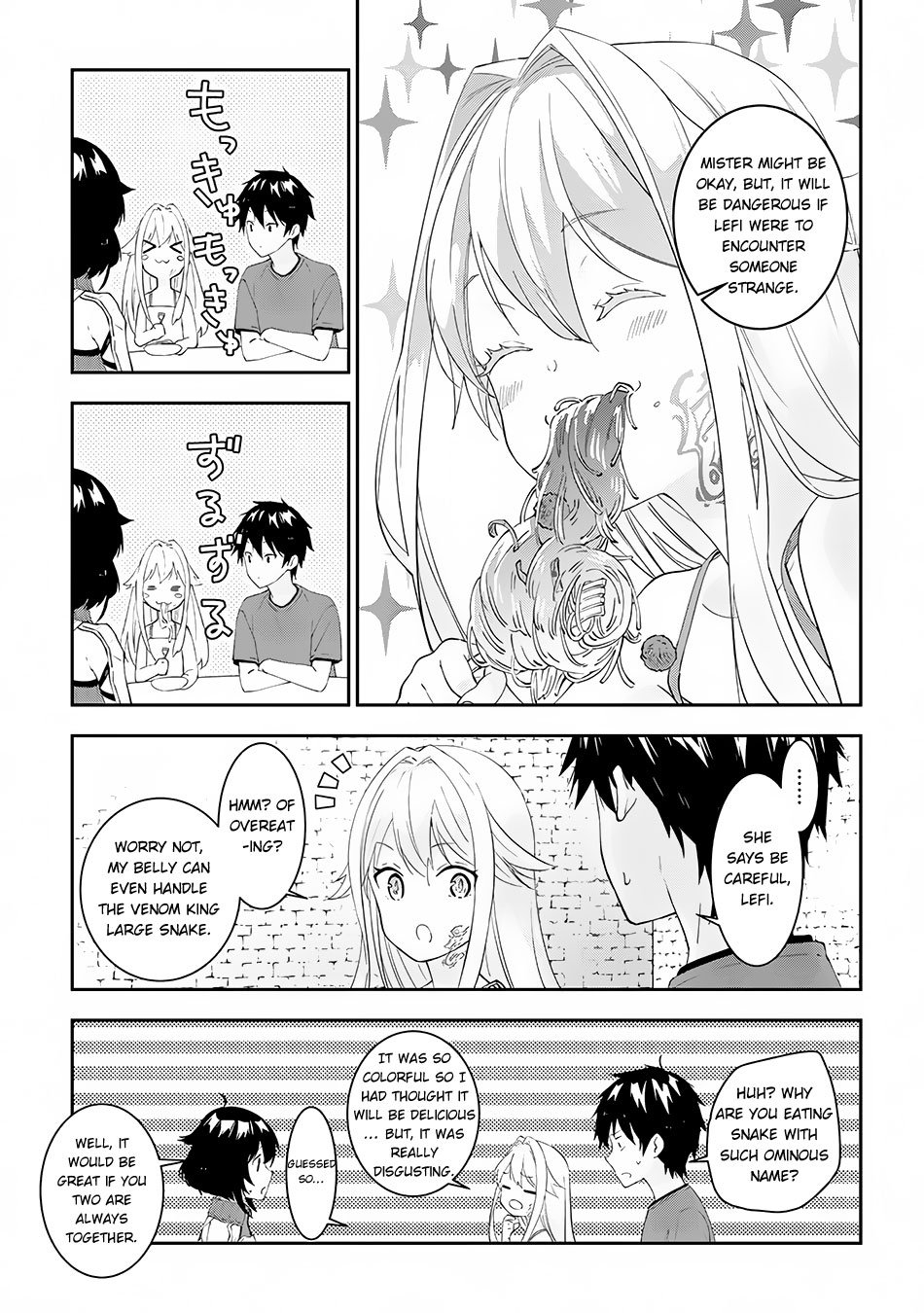 Maou ni Natta node, Dungeon Tsukutte Jingai Musume to Honobono suru chapter 23.1 page 12