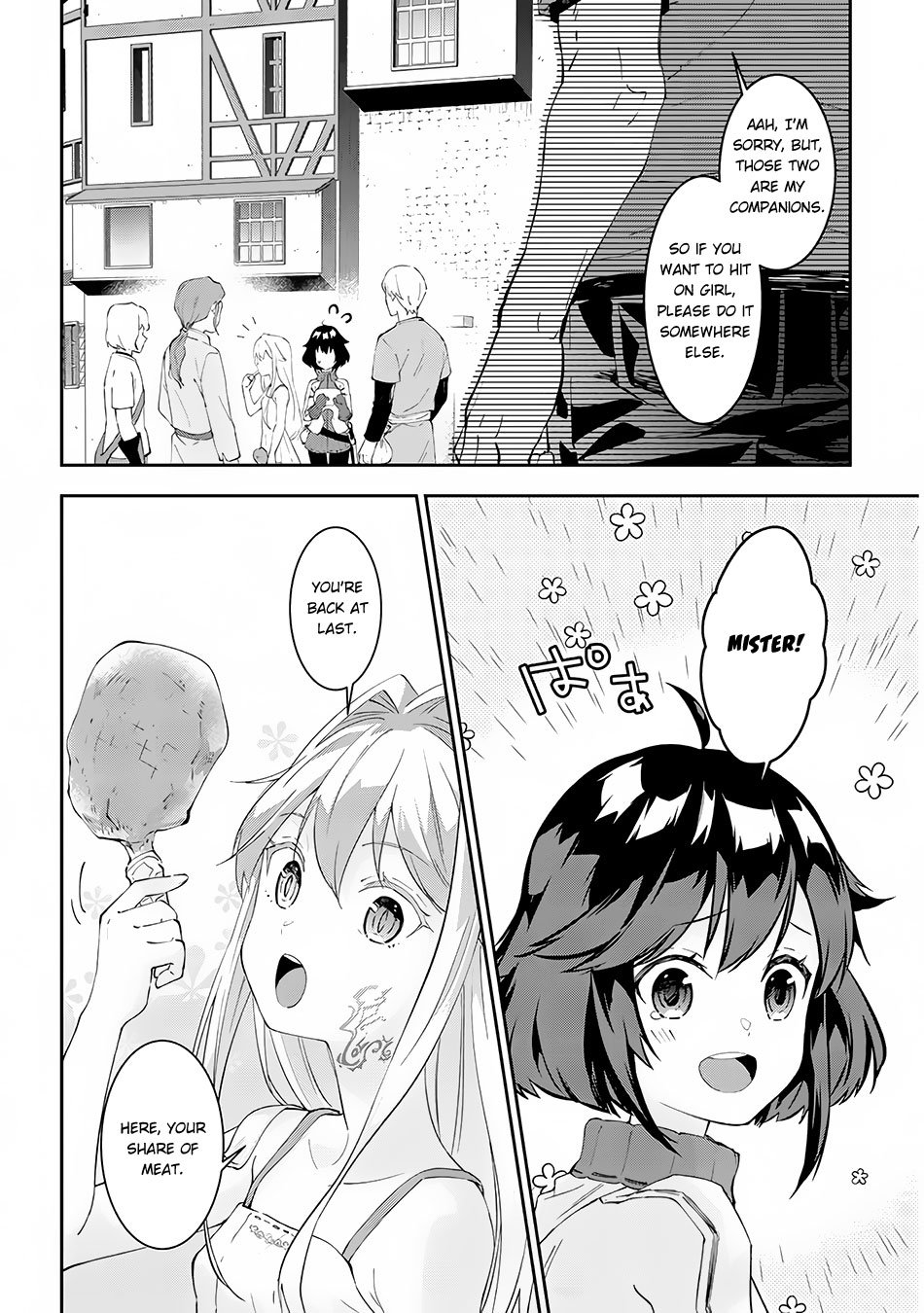 Maou ni Natta node, Dungeon Tsukutte Jingai Musume to Honobono suru chapter 23.1 page 3