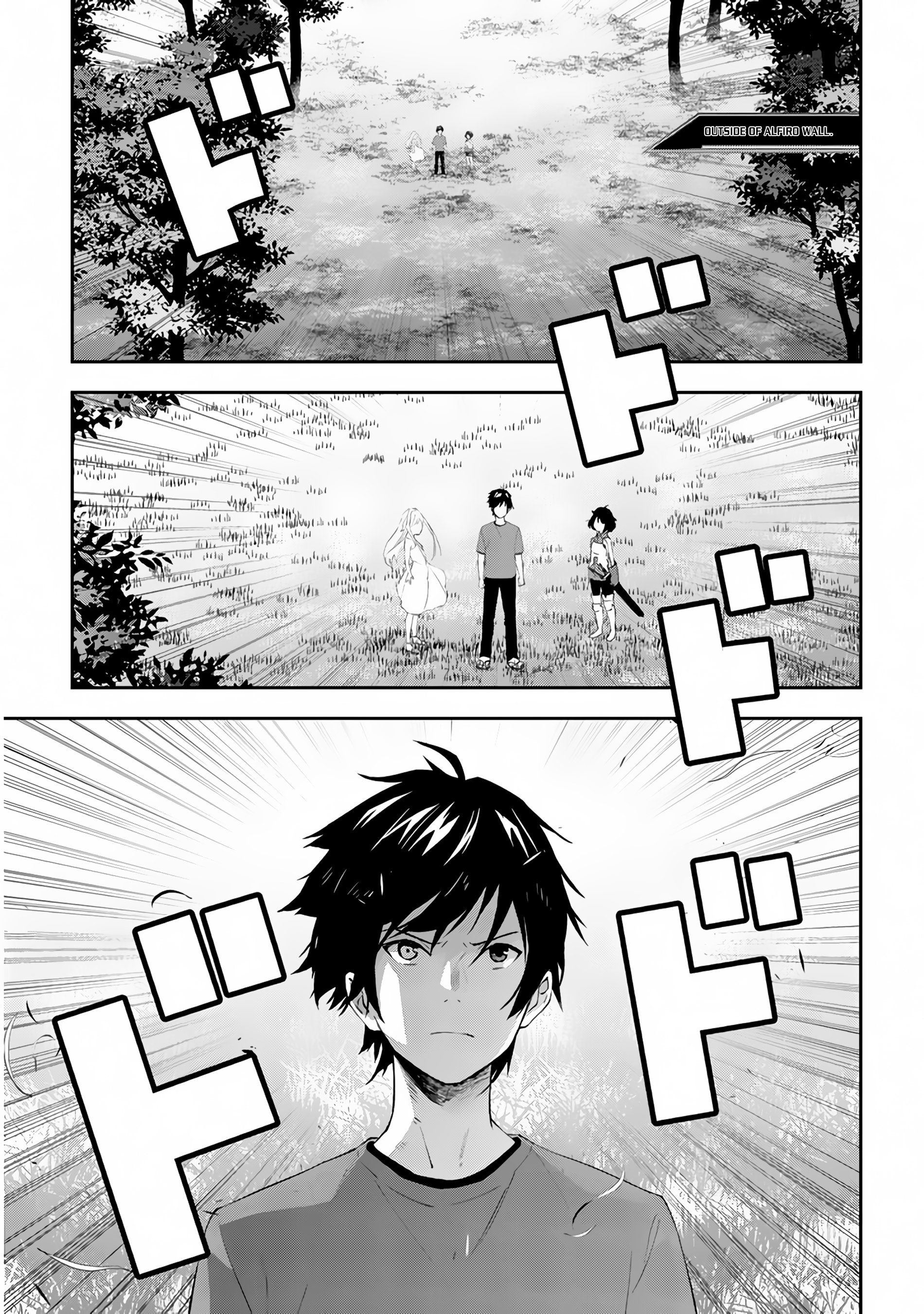 Maou ni Natta node, Dungeon Tsukutte Jingai Musume to Honobono suru chapter 23.2 page 2