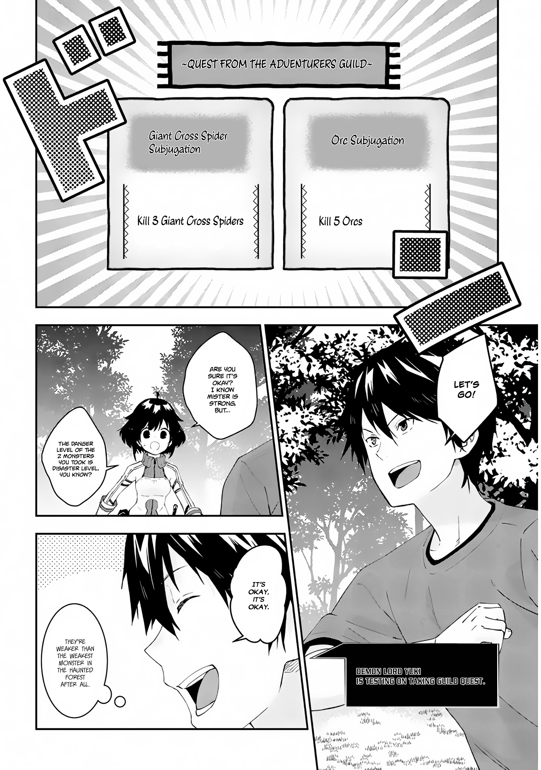 Maou ni Natta node, Dungeon Tsukutte Jingai Musume to Honobono suru chapter 23.2 page 3