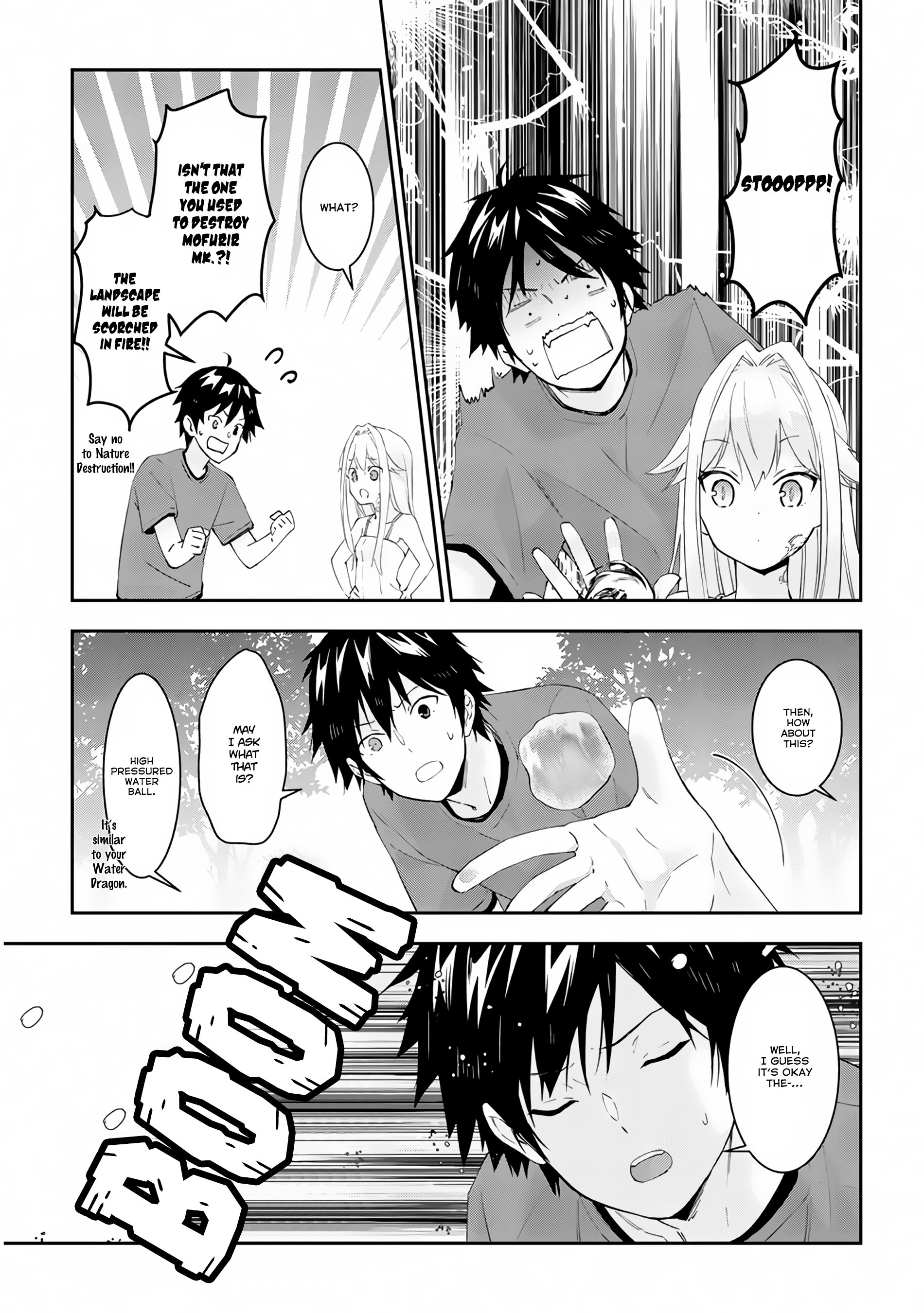 Maou ni Natta node, Dungeon Tsukutte Jingai Musume to Honobono suru chapter 23.2 page 6