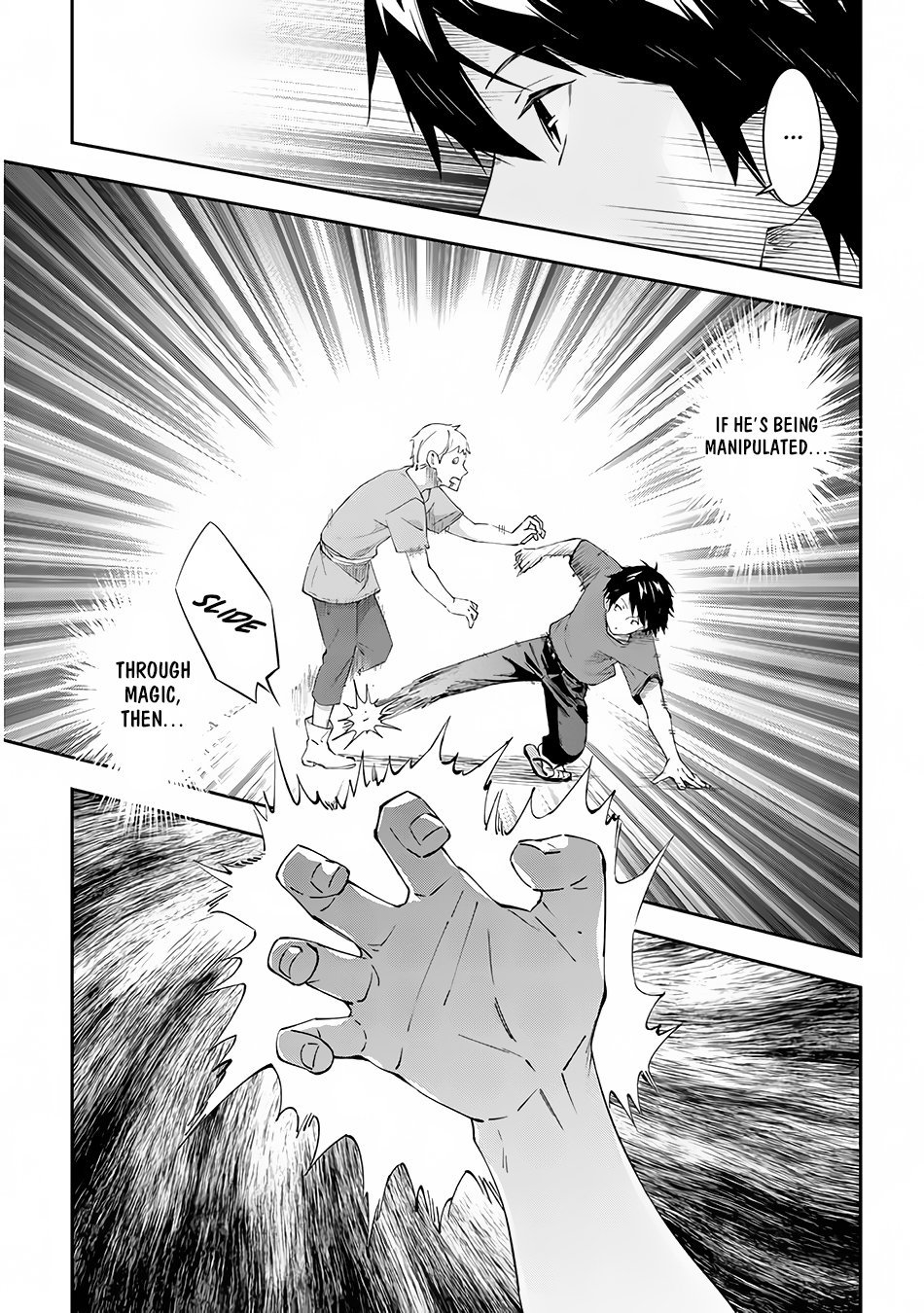 Maou ni Natta node, Dungeon Tsukutte Jingai Musume to Honobono suru chapter 24 page 12