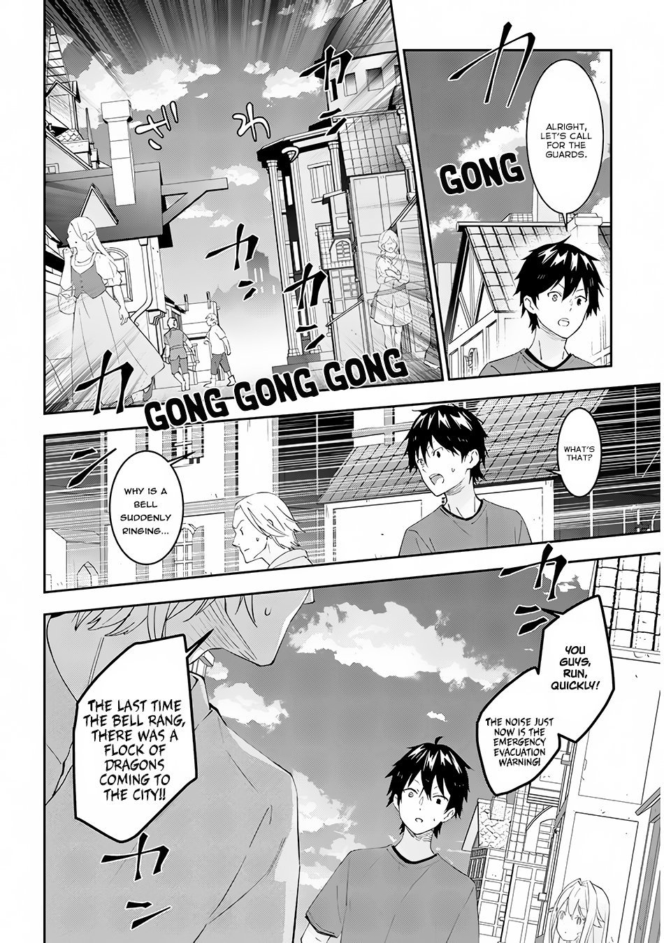 Maou ni Natta node, Dungeon Tsukutte Jingai Musume to Honobono suru chapter 24 page 15