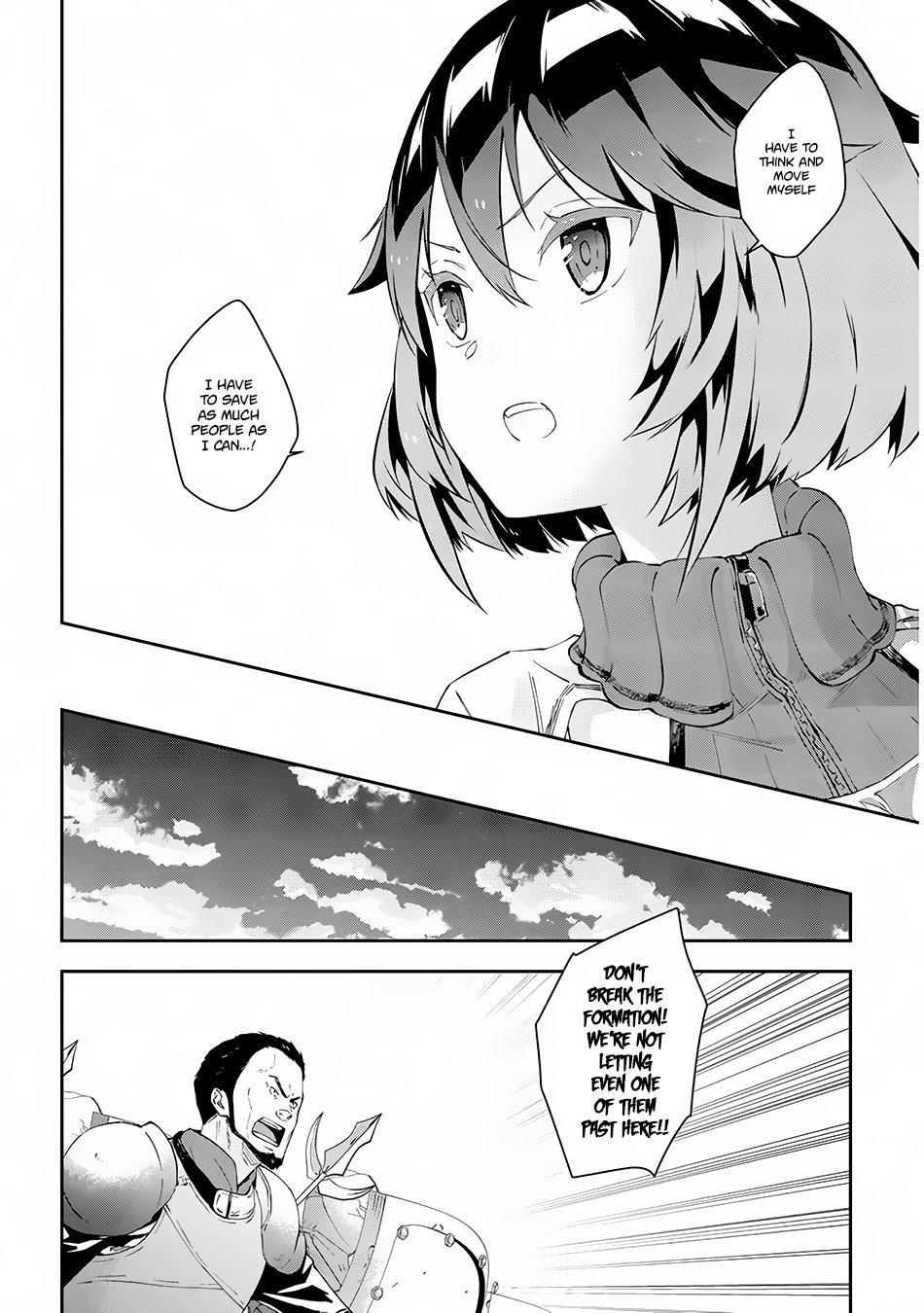 Maou ni Natta node, Dungeon Tsukutte Jingai Musume to Honobono suru chapter 24 page 19