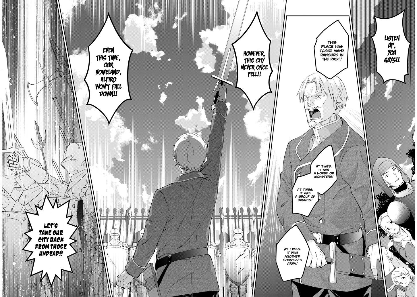 Maou ni Natta node, Dungeon Tsukutte Jingai Musume to Honobono suru chapter 24 page 21