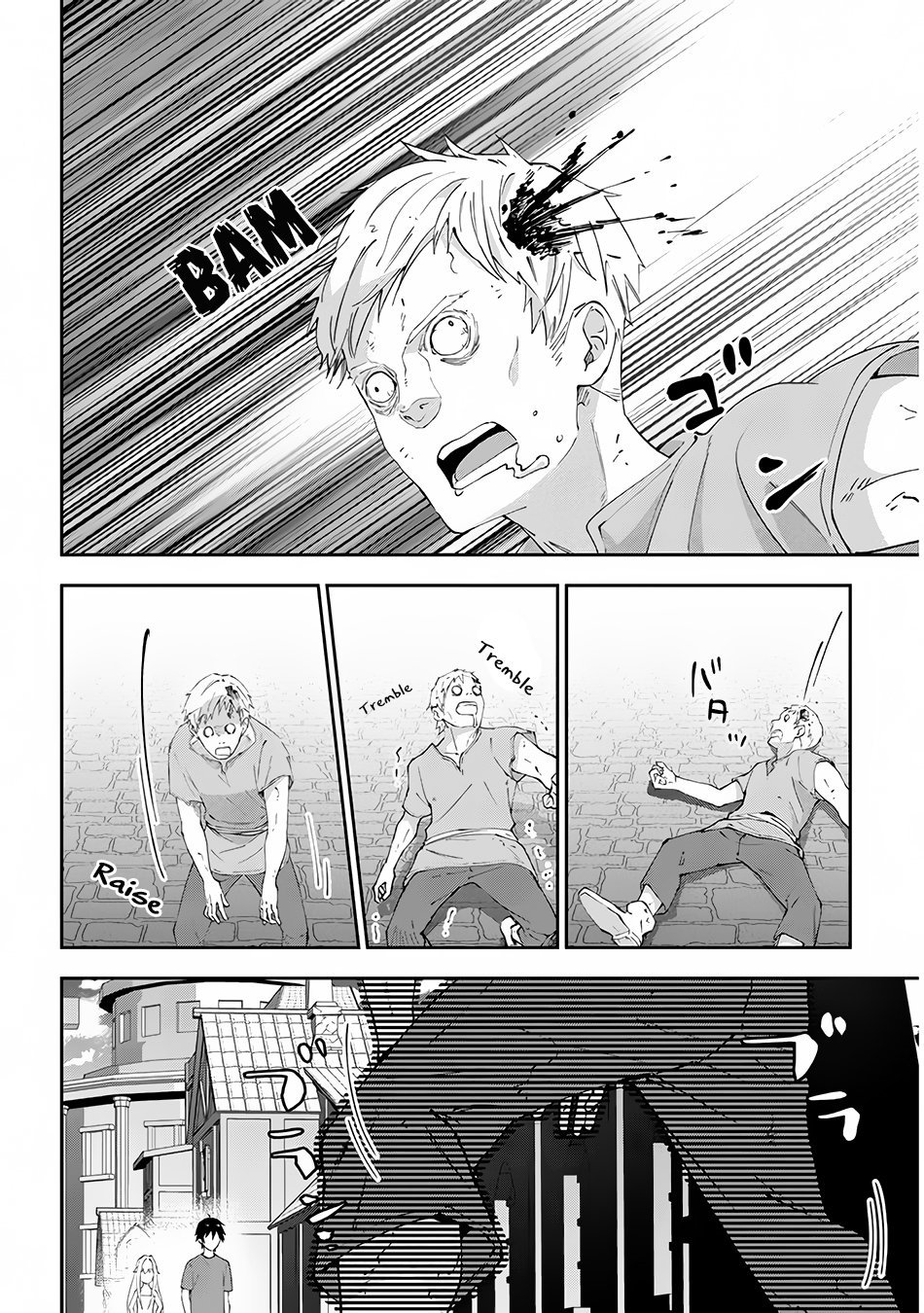 Maou ni Natta node, Dungeon Tsukutte Jingai Musume to Honobono suru chapter 24 page 9