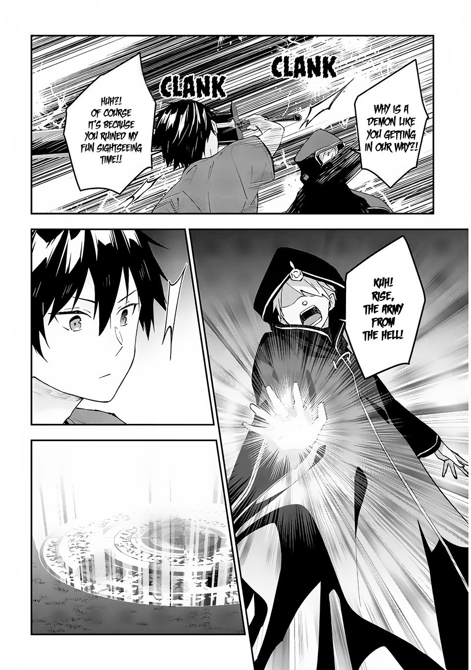 Maou ni Natta node, Dungeon Tsukutte Jingai Musume to Honobono suru chapter 25 page 15