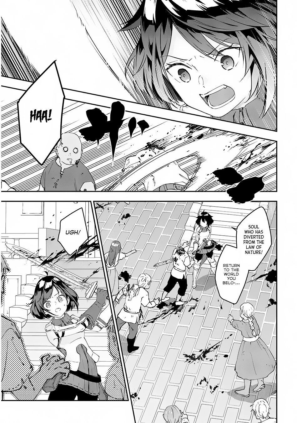 Maou ni Natta node, Dungeon Tsukutte Jingai Musume to Honobono suru chapter 25 page 6