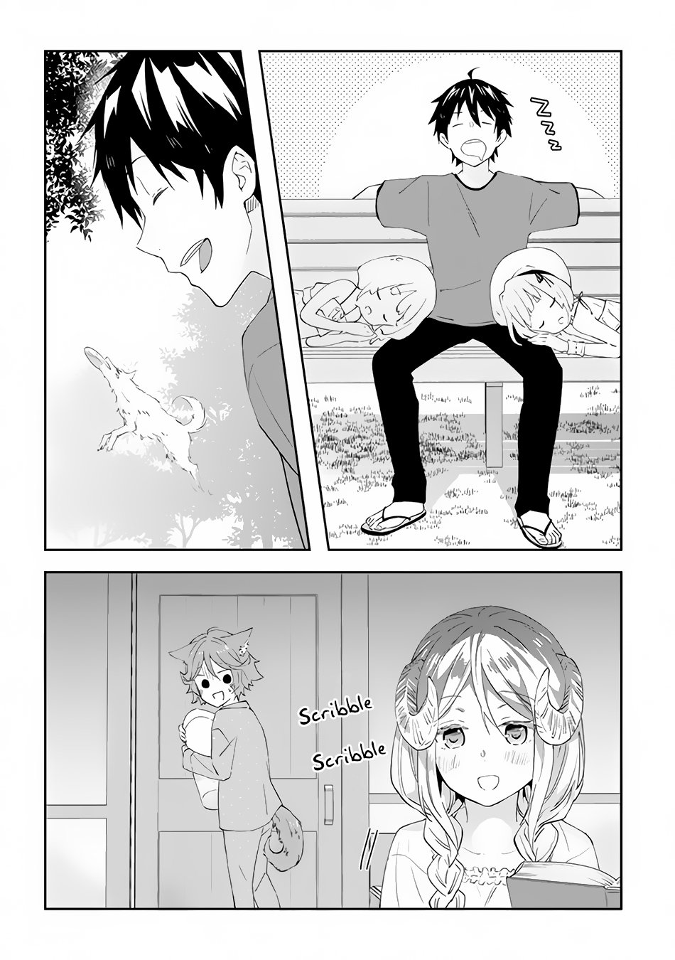 Maou ni Natta node, Dungeon Tsukutte Jingai Musume to Honobono suru chapter 27.1 page 11