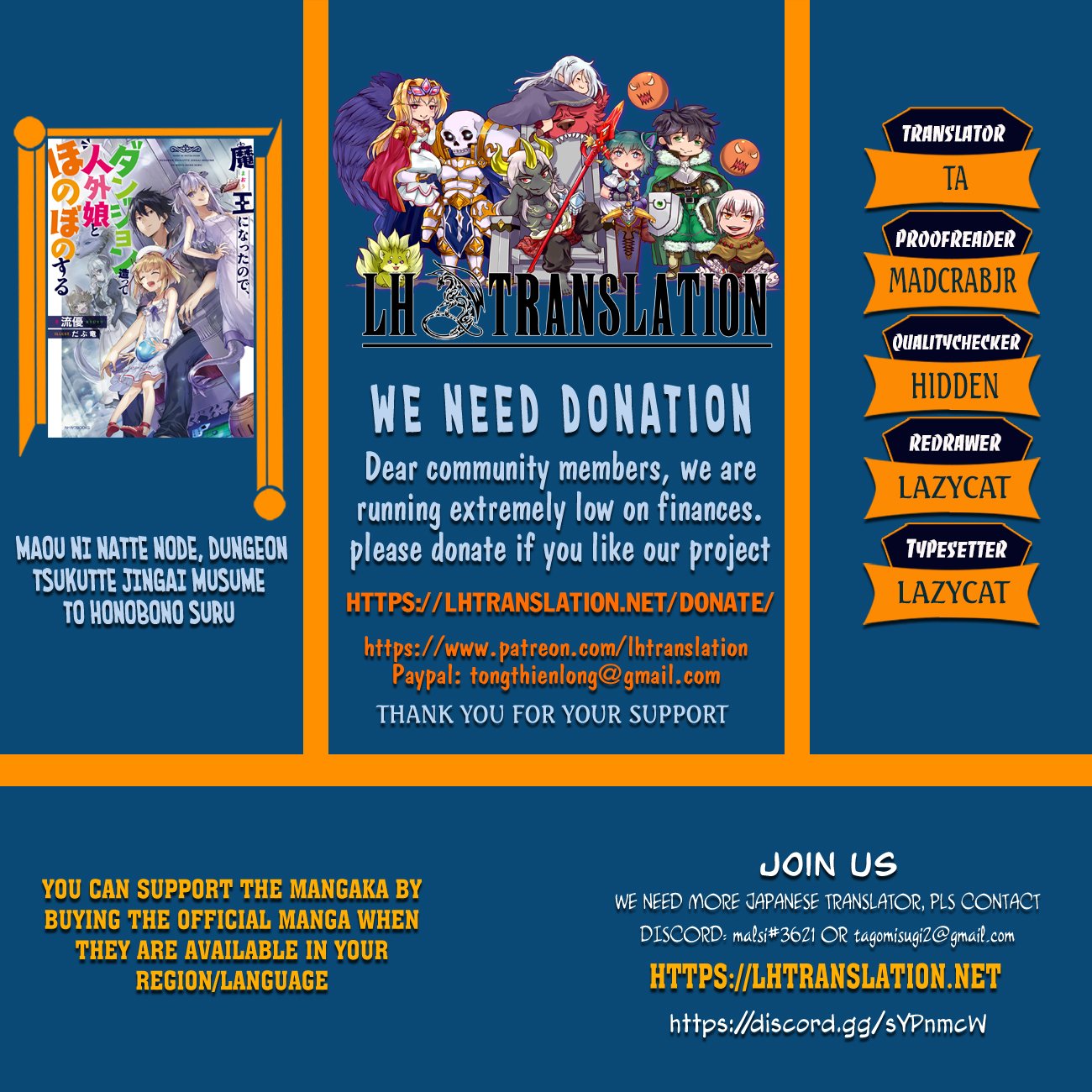 Maou ni Natta node, Dungeon Tsukutte Jingai Musume to Honobono suru chapter 28 page 1