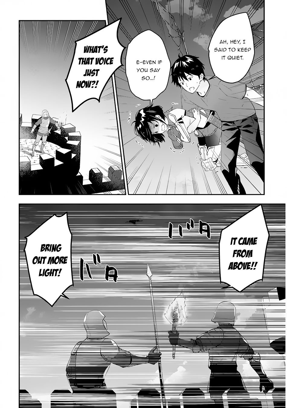 Maou ni Natta node, Dungeon Tsukutte Jingai Musume to Honobono suru chapter 28 page 18