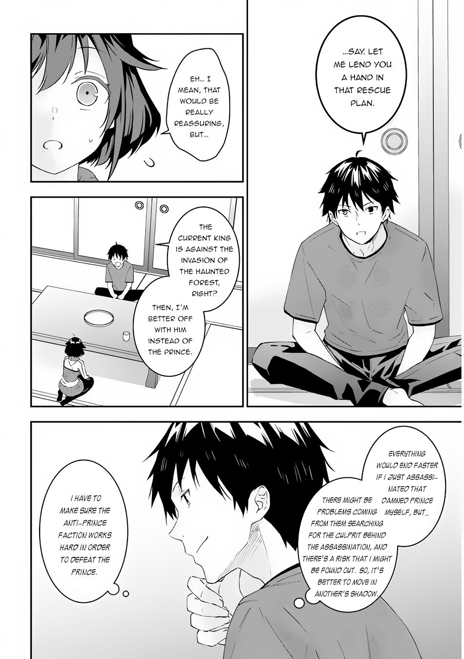 Maou ni Natta node, Dungeon Tsukutte Jingai Musume to Honobono suru chapter 28 page 5