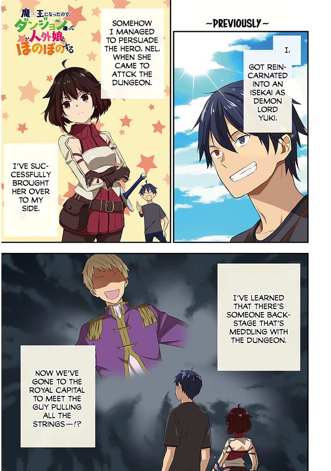 Maou ni Natta node, Dungeon Tsukutte Jingai Musume to Honobono suru chapter 29 page 1