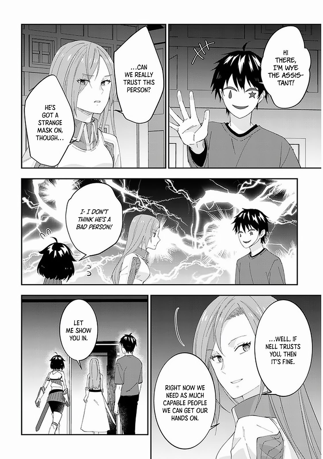 Maou ni Natta node, Dungeon Tsukutte Jingai Musume to Honobono suru chapter 29 page 14