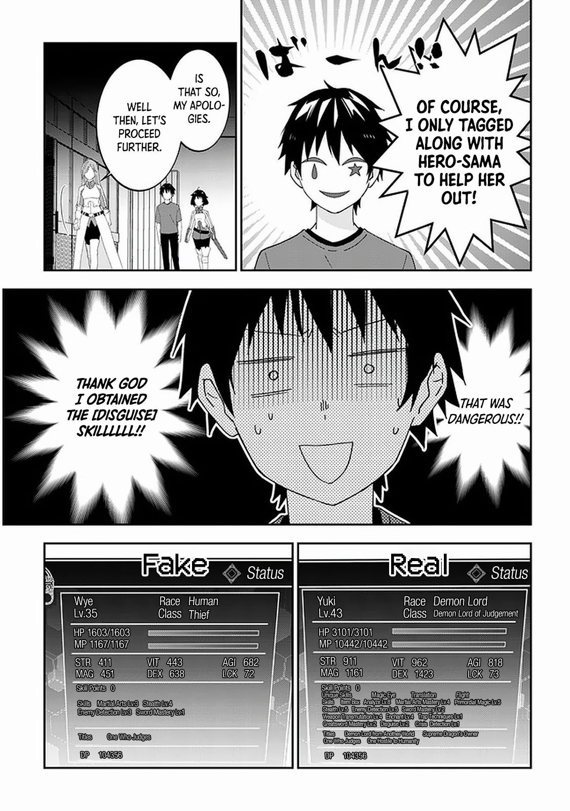 Maou ni Natta node, Dungeon Tsukutte Jingai Musume to Honobono suru chapter 29 page 17