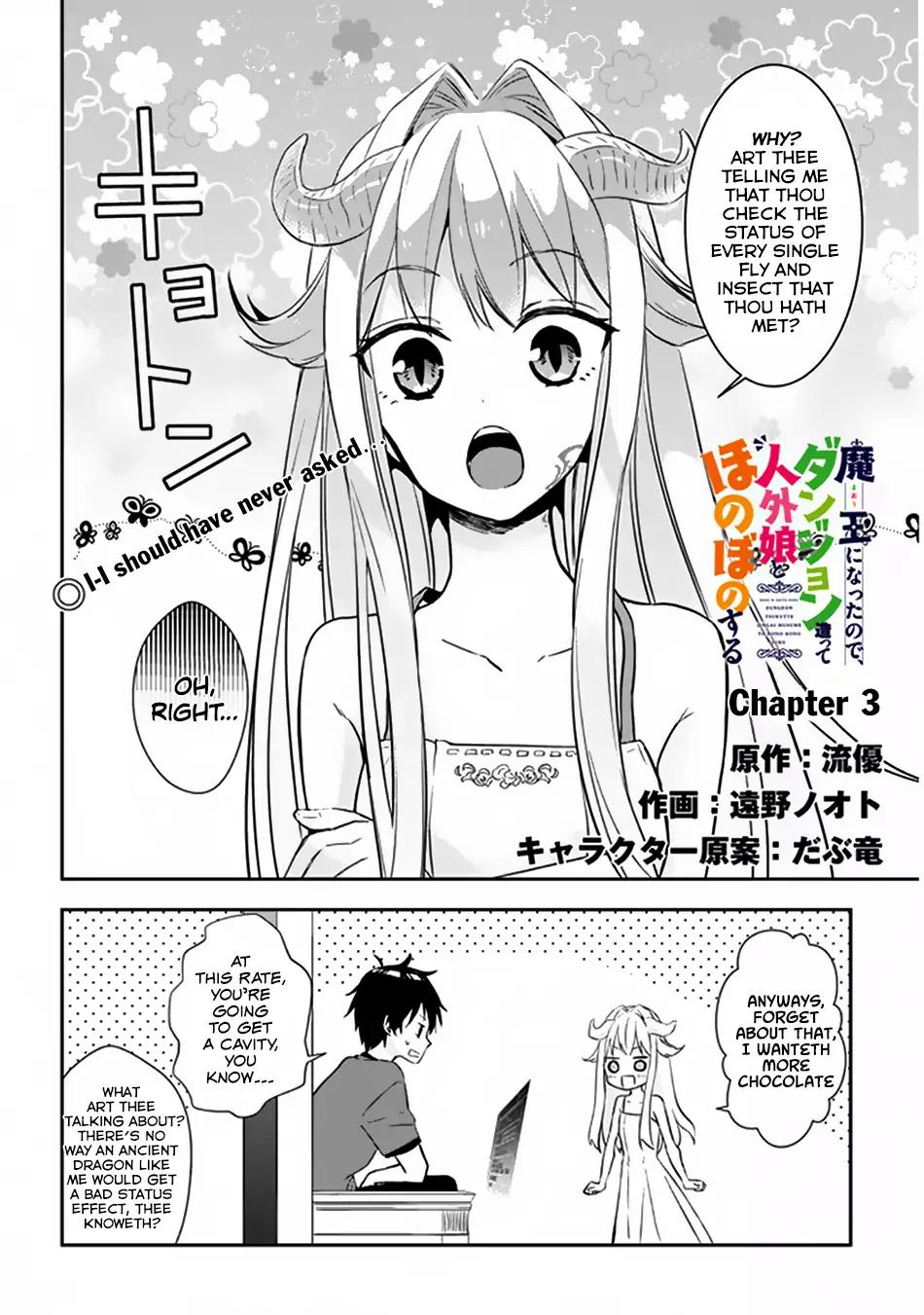 Maou ni Natta node, Dungeon Tsukutte Jingai Musume to Honobono suru chapter 3 page 3