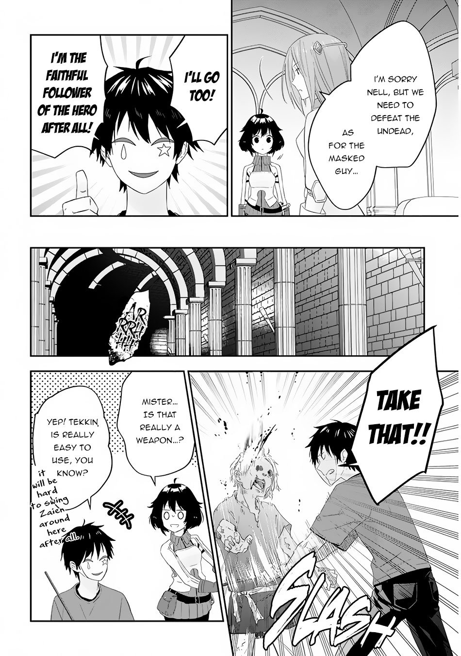 Maou ni Natta node, Dungeon Tsukutte Jingai Musume to Honobono suru chapter 30 page 15