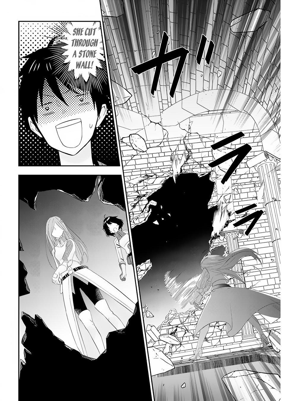 Maou ni Natta node, Dungeon Tsukutte Jingai Musume to Honobono suru chapter 30 page 21