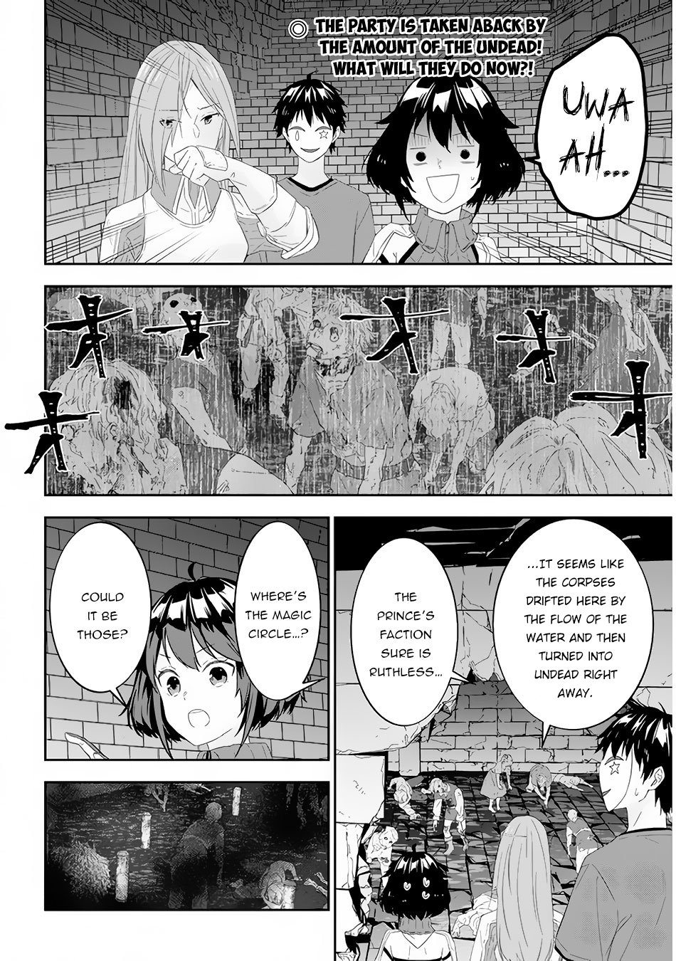 Maou ni Natta node, Dungeon Tsukutte Jingai Musume to Honobono suru chapter 31 page 3