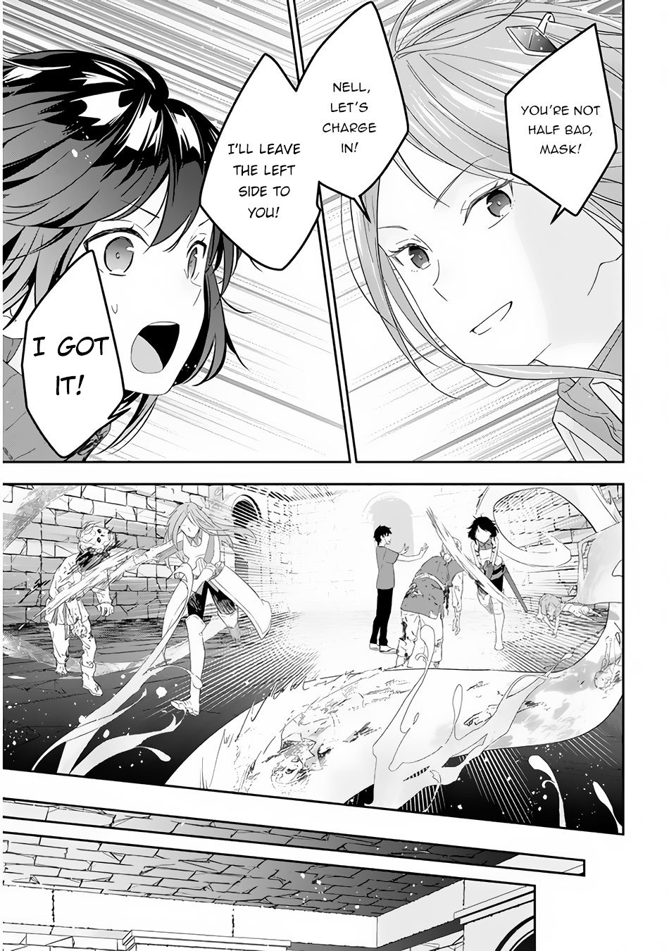 Maou ni Natta node, Dungeon Tsukutte Jingai Musume to Honobono suru chapter 31 page 6