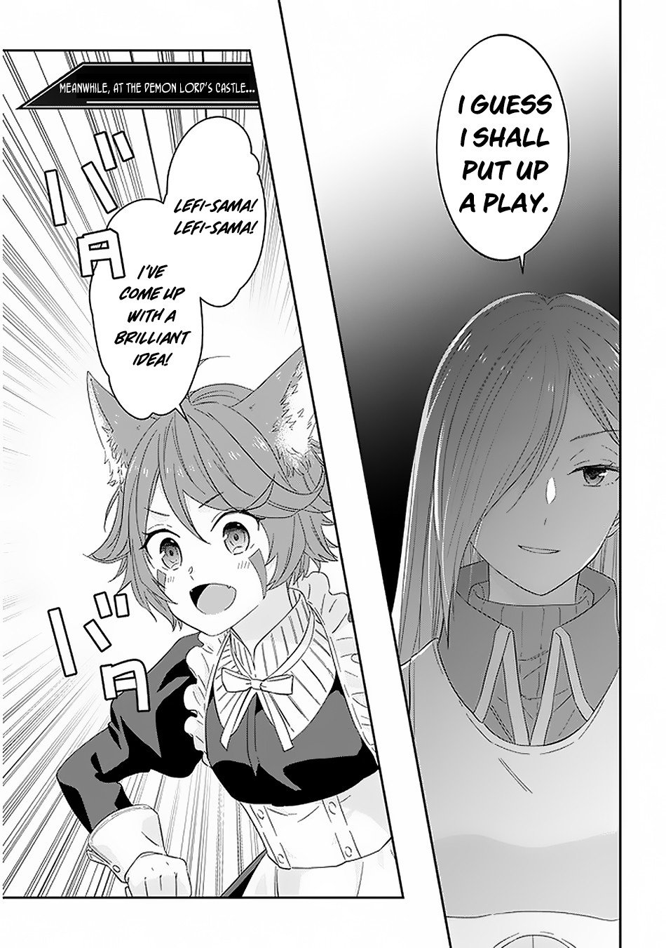 Maou ni Natta node, Dungeon Tsukutte Jingai Musume to Honobono suru chapter 32.1 page 14