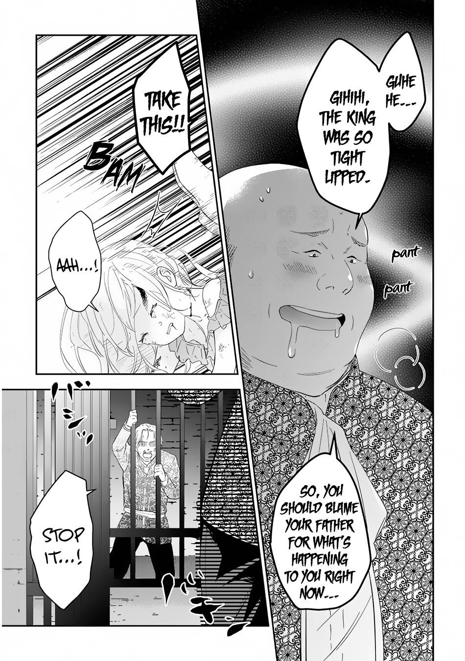 Maou ni Natta node, Dungeon Tsukutte Jingai Musume to Honobono suru chapter 33 page 18