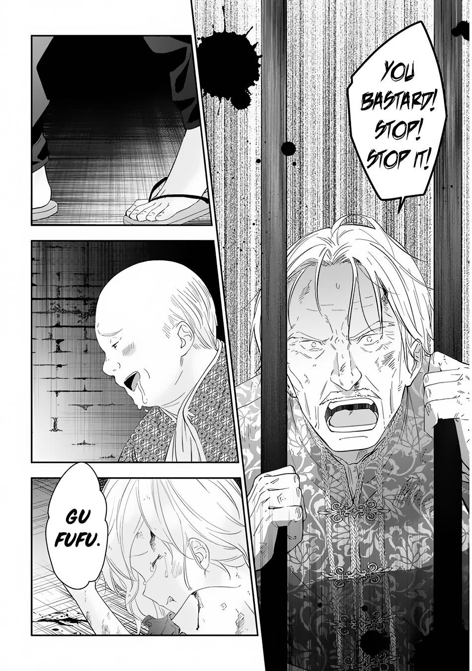 Maou ni Natta node, Dungeon Tsukutte Jingai Musume to Honobono suru chapter 33 page 19