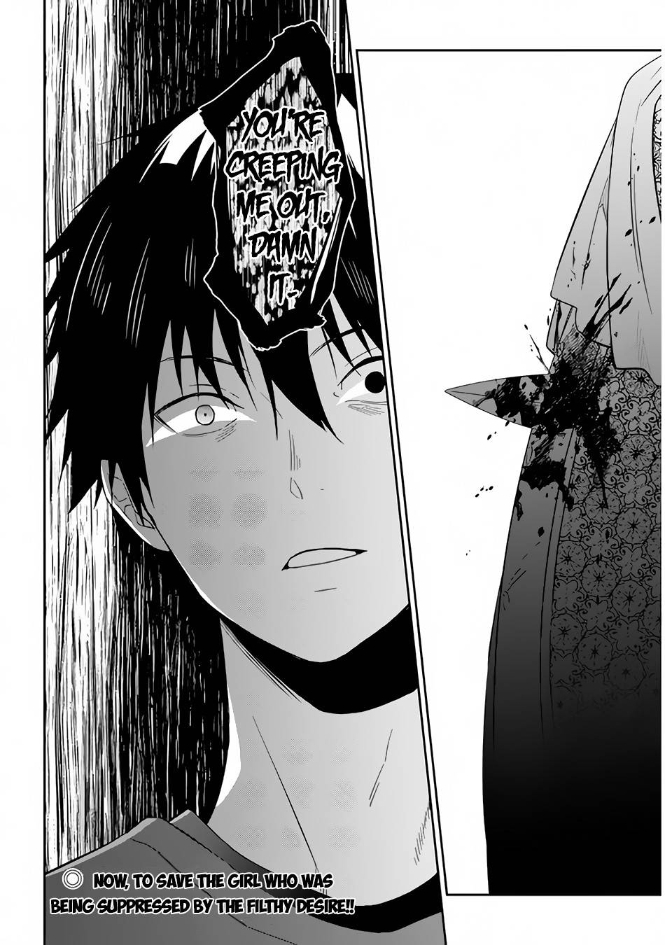 Maou ni Natta node, Dungeon Tsukutte Jingai Musume to Honobono suru chapter 33 page 21