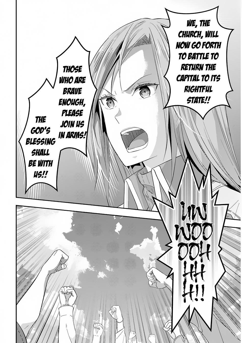 Maou ni Natta node, Dungeon Tsukutte Jingai Musume to Honobono suru chapter 33 page 3