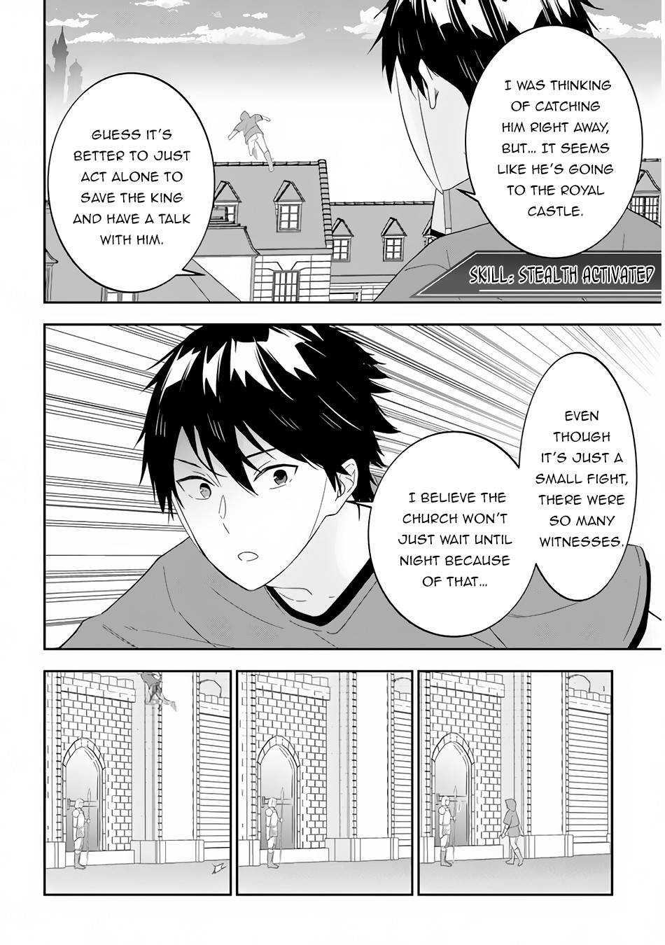 Maou ni Natta node, Dungeon Tsukutte Jingai Musume to Honobono suru chapter 33 page 5