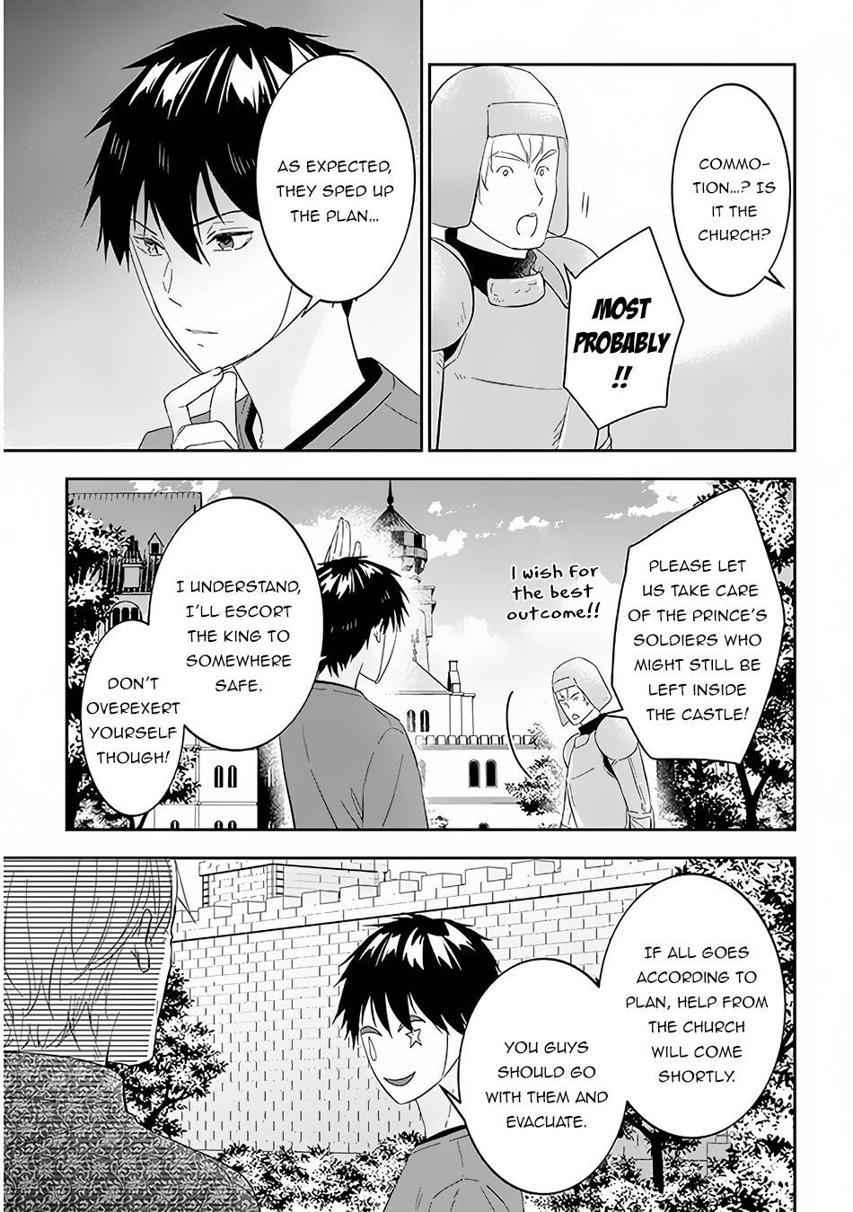 Maou ni Natta node, Dungeon Tsukutte Jingai Musume to Honobono suru chapter 34 page 16