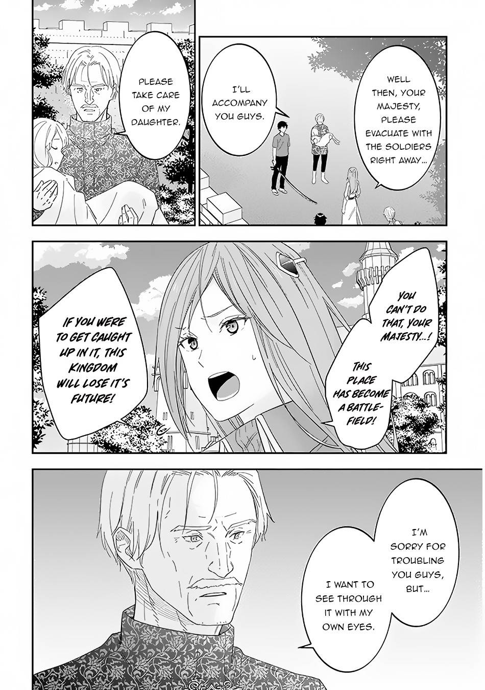 Maou ni Natta node, Dungeon Tsukutte Jingai Musume to Honobono suru chapter 34 page 19