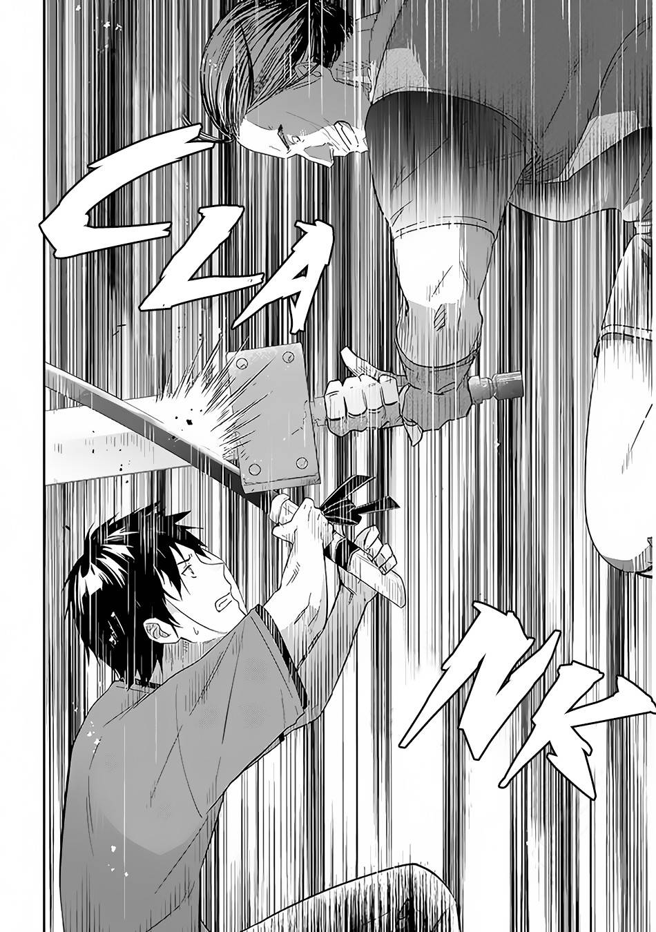 Maou ni Natta node, Dungeon Tsukutte Jingai Musume to Honobono suru chapter 34 page 21